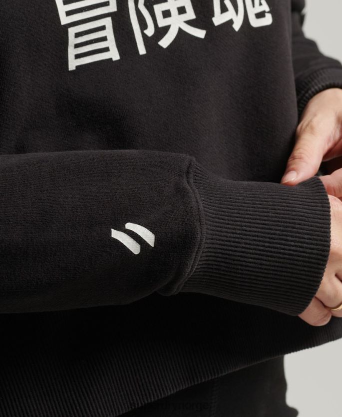 Superdry svart klær 86P46D3493 sport crop box hettegenser kvinner